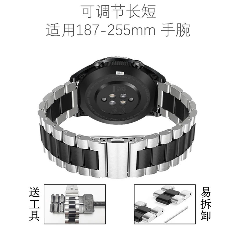 Металлические Ремешки для наручных часов Huawei Watch GT браслет Samsung Galaxy 46 мм Gear S3