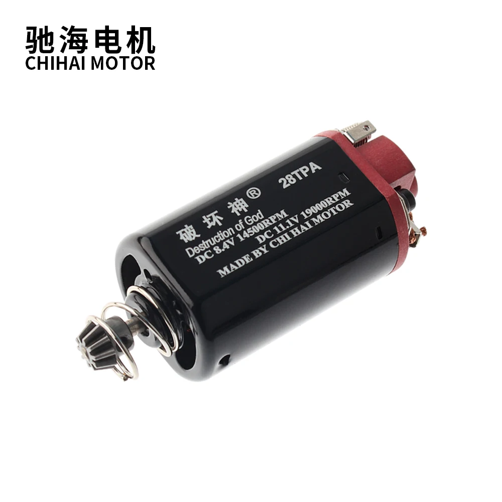 Chihai мотор CHF-480WA-28TPA Nd-Fe-B Ver.3 редуктор M90-M120 высокий крутящий момент двигатель Короткая ось AEG Airsoft Принадлежности для охоты Chihai мотор CHF-480WA-28TPA Nd-Fe-B Ver.3 редуктор M90-M120 высокий крутящий момент двигатель Короткая ось AEG Airsoft Принадлежности для охоты