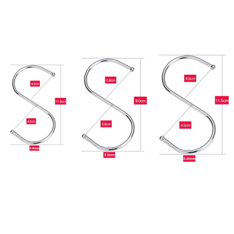 Крючок из нержавеющей стали для кухни универсальный S-образный кухонный