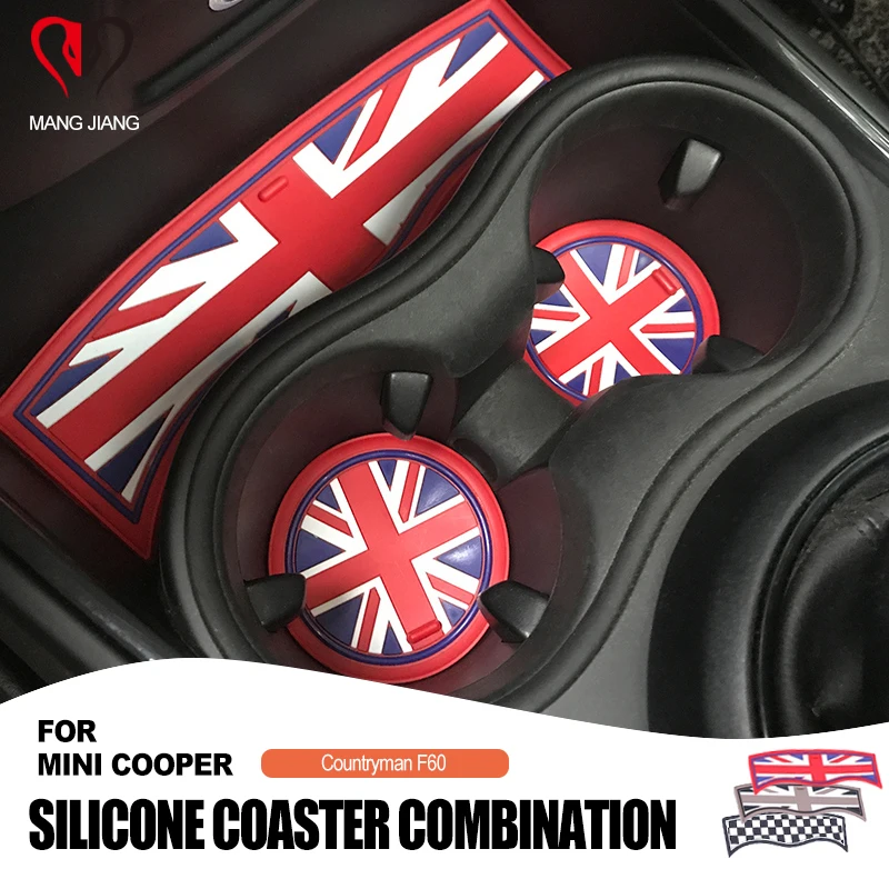 3 шт./лот Автомобильный интерьер силикагелевый коврик для чашки кофе чая