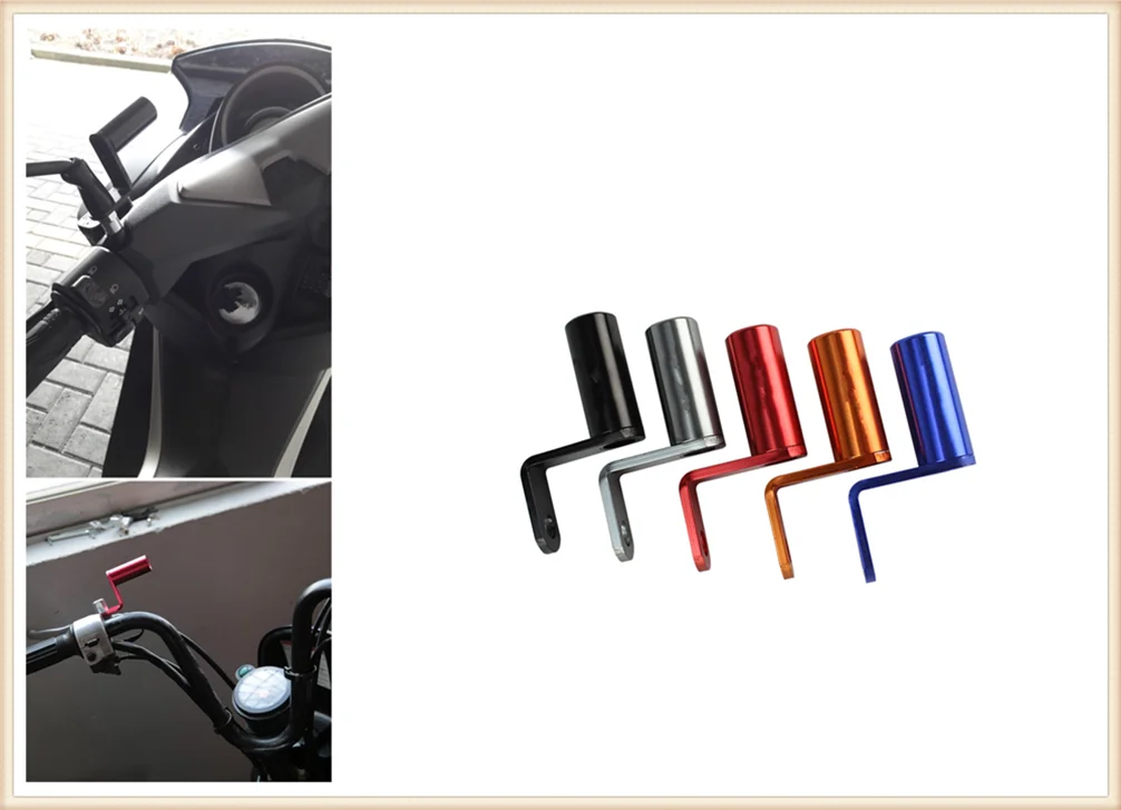 Универсальный мотоциклетный модифицированный многофункциональный удлиненный