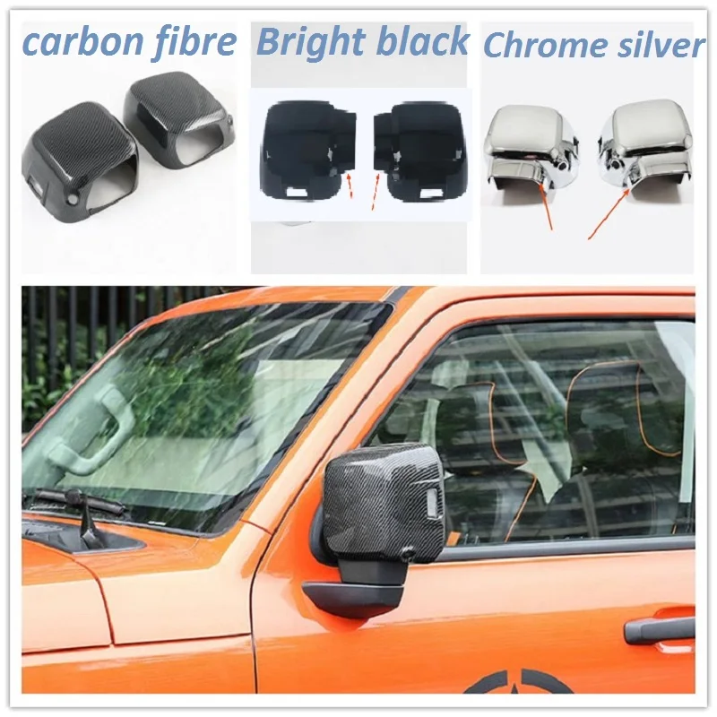 Абс углеродное волокно/АБС ХРОМ/яркий черный обзор зеркальная крышка защитное