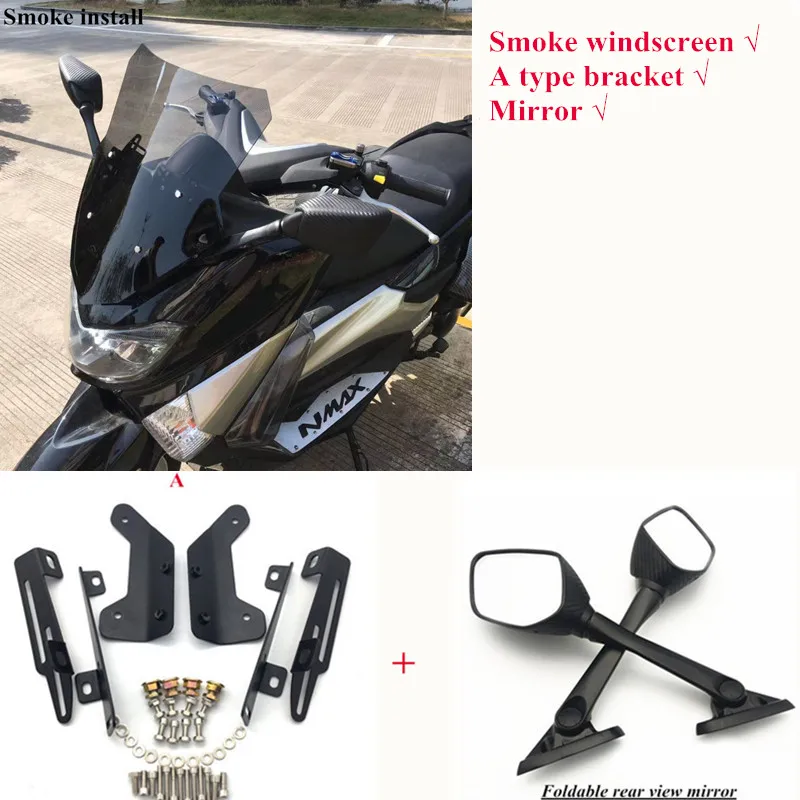 Модифицированный Мотоцикл nmax155 nmax выше 5 см ветровое стекло ветровые дефлекторы для YAMAHA nmax155 nmax 155 16-19 - Цвет: A smoke mirror