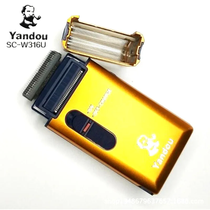 Reciprocating Floating Razor Rechargeable Golden Long Life Men's Razor Beard Sideburns Trimmer
