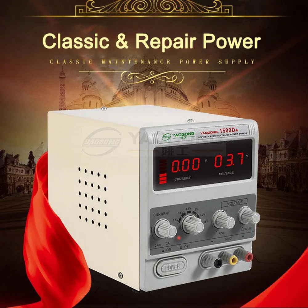 Новый 1502DD + 15В 2А AC к DC Регулируемый источник питания 15 Вт регулируемый ток для