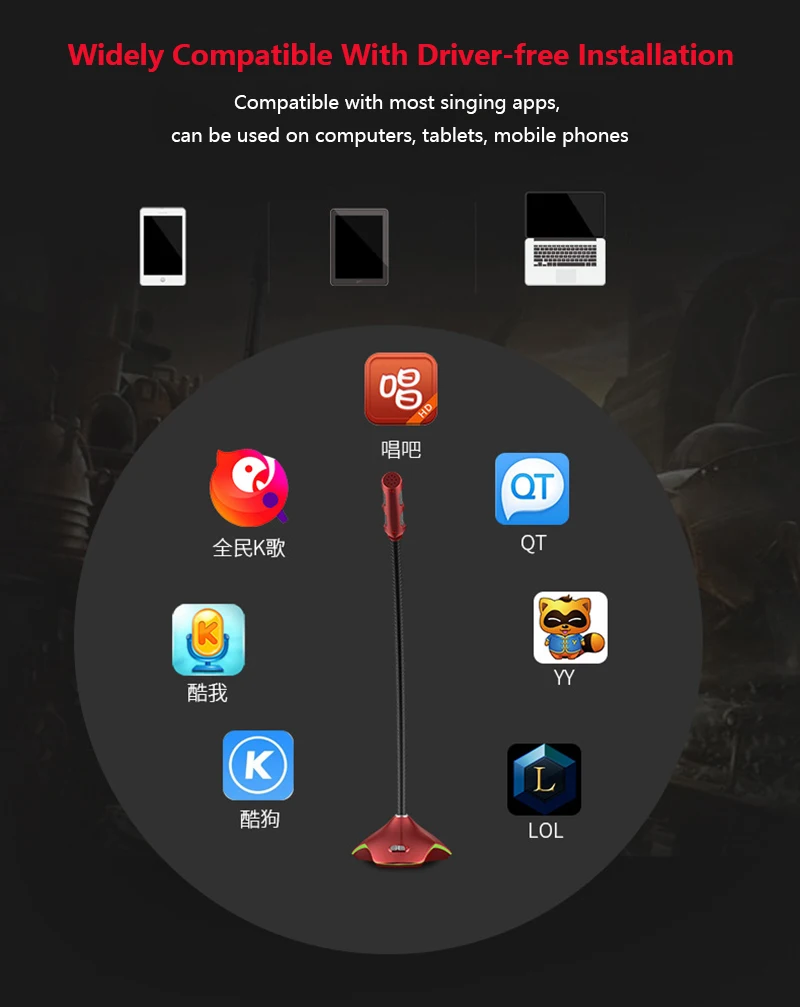 Гибкая подставка мини студийная речь Live игровая микрофонная гусиная петля