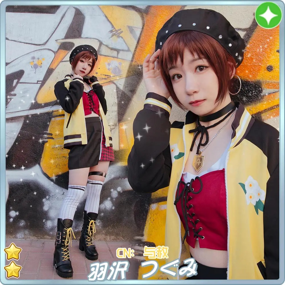 

Bang Dream! Костюм для косплея аниме Hazawa Tsugumi, платья скоростного неба после свечения, Рождество, Хэллоуин, бесплатная доставка CG534