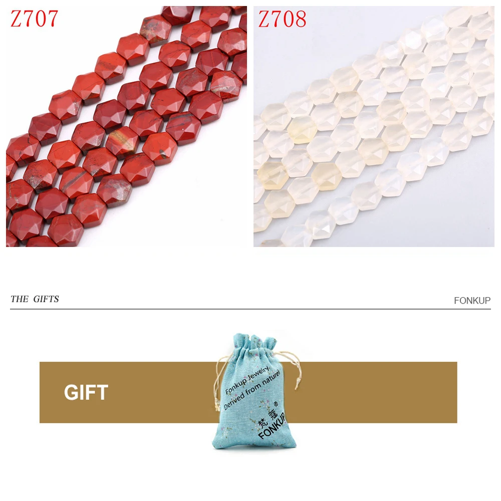 Бусины Агата 8 мм * малахит бирюза мульти материал натуральное изготовление