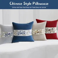 chinese modern simple style cushion cover nordic luxury decorative jacquard pillowcase for bedroom sofa seat car decor
