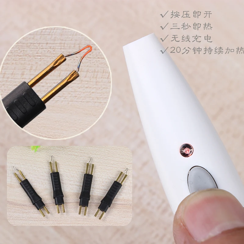 Инструменты для век зарядное устройство двойного века электрическая ручка