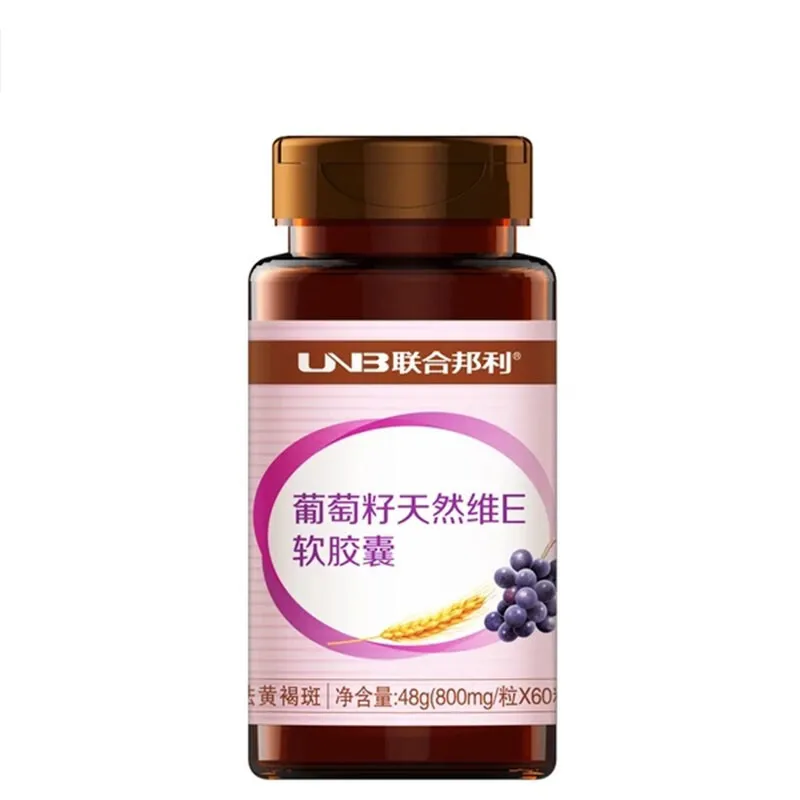 

Union Bonley Grape Seeds Natural ViE softgel 60 capsules to send natural vitamin E50 capsules