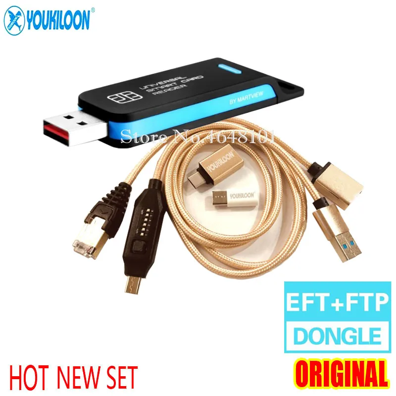 2021 новый оригинальный ключ EFT Pro2 Dongle / + FTP Key 2 в 1 DONGLE (UMF) ALL BOOT CABLE Unlimited