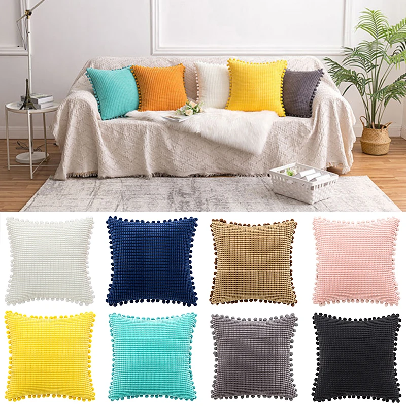 

Soft Corduroy Pillowcases Solid Color Cushion Cover Decorative Pillows With Balls for Sofa Bed Car Home Throw Pillow Pom Poms