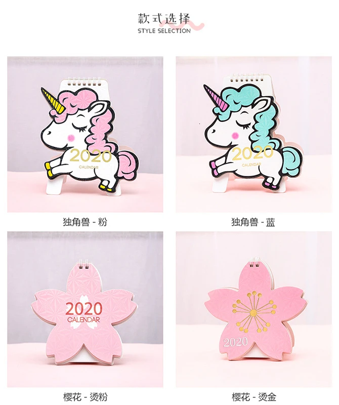 Kawaii, мультяшный настольный календарь, креативный, милый, мини,, настольный календарь, подарок, офисный, для программы, для школы, планировщик, стационарные принадлежности, 00023