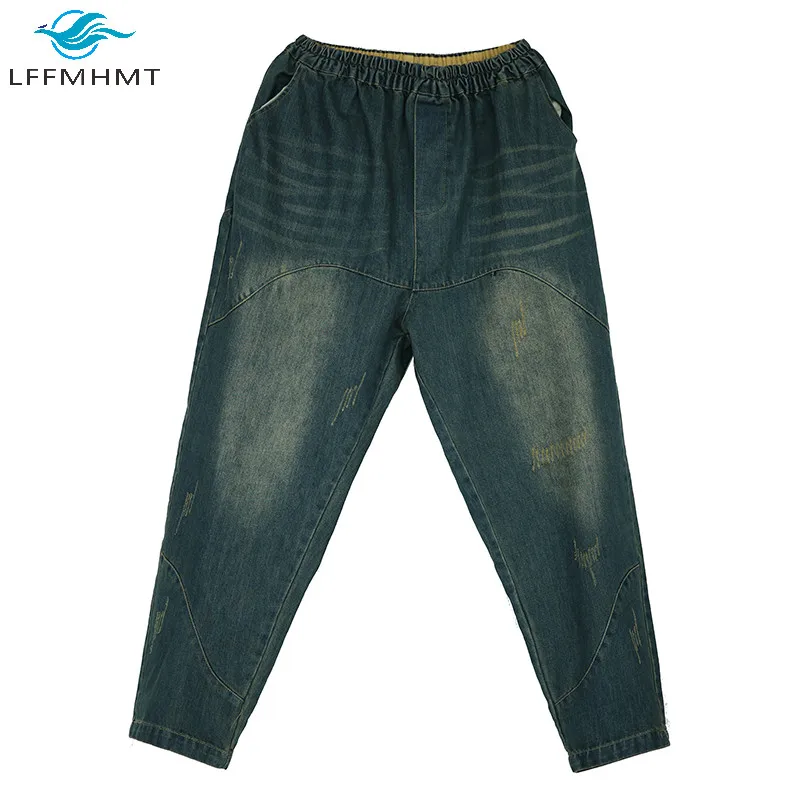 

Spring Fashion Large Size Vintage Ripped Denim Jeans Women Elastic Waist Ankle Length Harem Pants Lady Wild Loose Casual Trouser