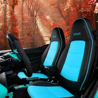 car full wrapped seat cover leather cushion decoration interior modificatio for smart 451 450 fortwo protective seat cover