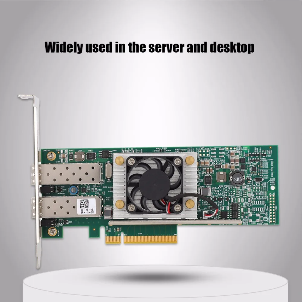 Для Broadcom BCM57810S SFP сетевая карта 10 Гб Двухпортовая оптическая волоконная сетевая карта 10 Гбит/с