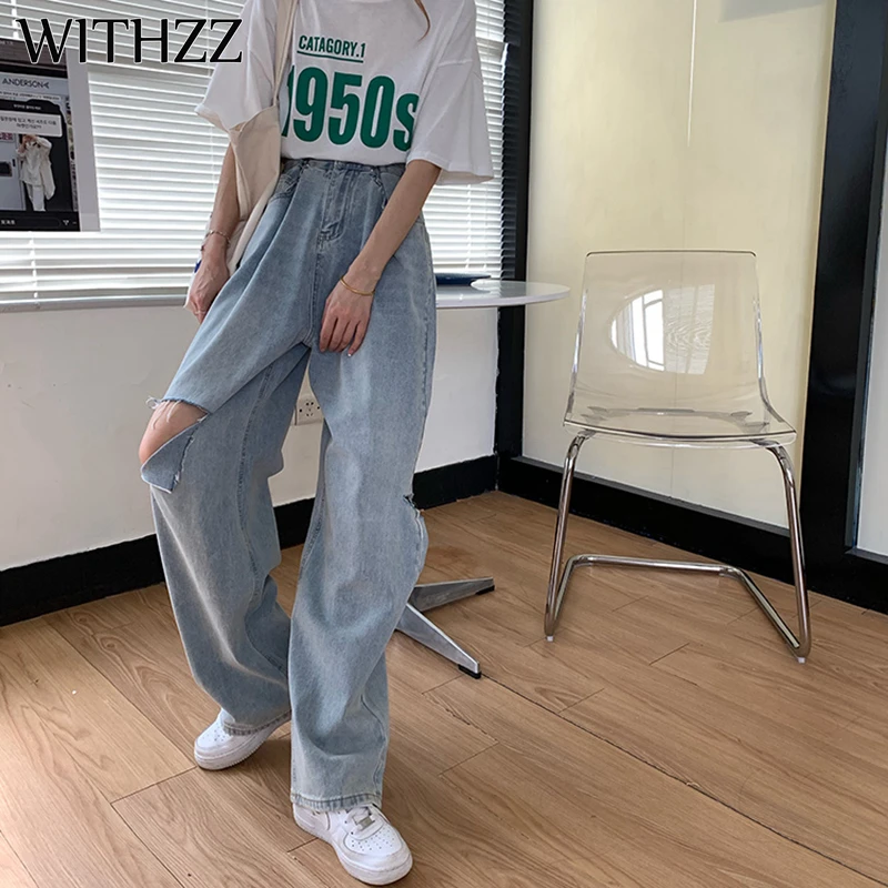 

Женские прямые джинсы с высокой талией, с дырками