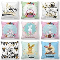 easter bunny pillowcase holiday decoration bedside living room throw pillowcase office chair cartoon rabbit cushion cover
