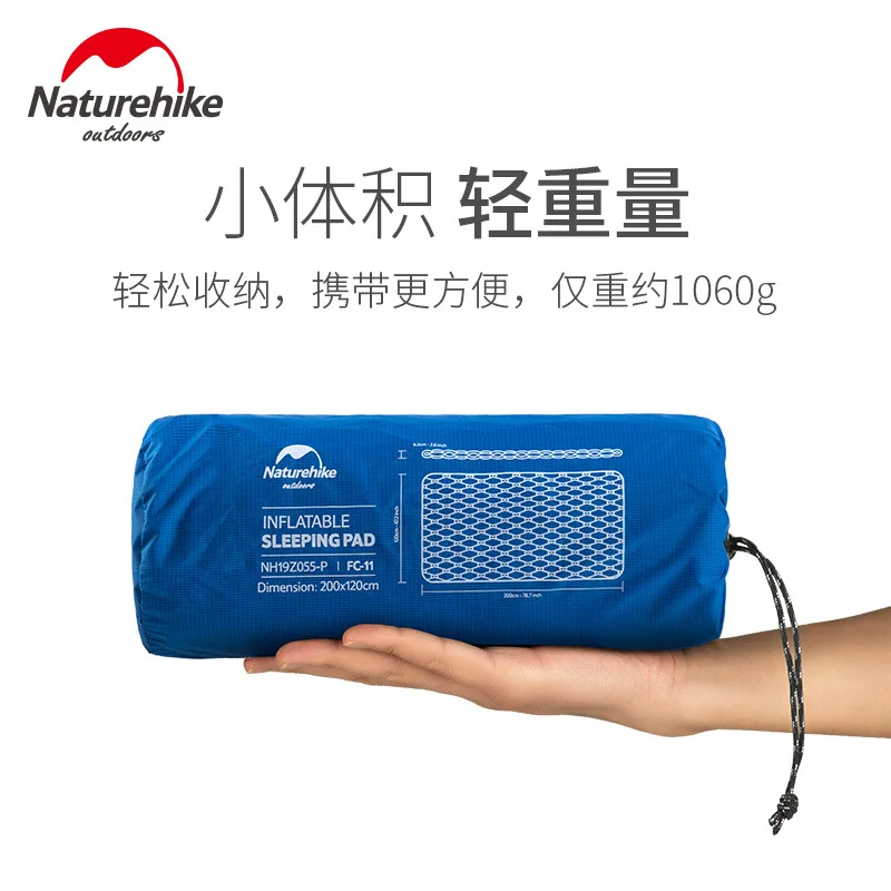 Подушка безопасности Naturehike ссветильник двойной надувной матрас уличный коврик