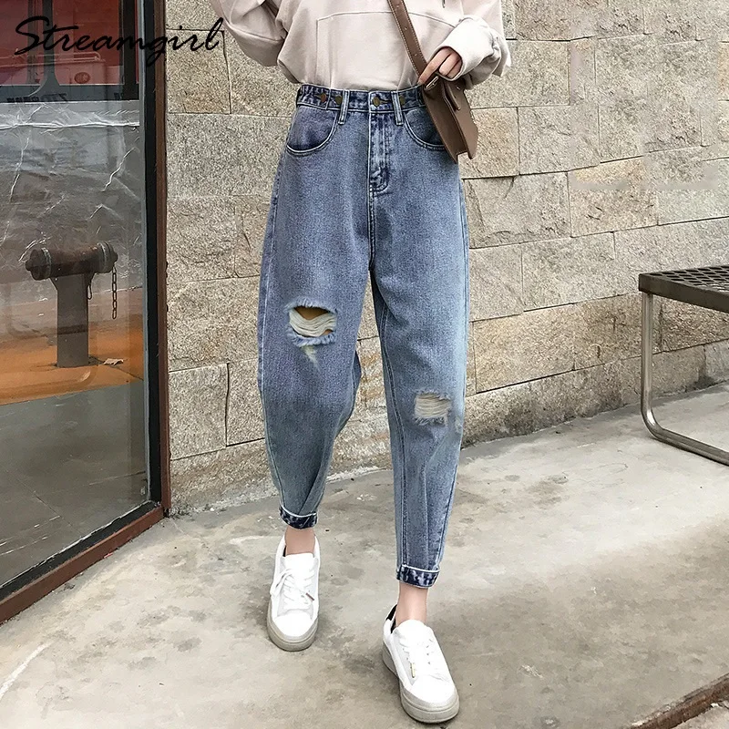 Джинсы с высокой талией Женские джинсы шаровары бойфренд женские свободные