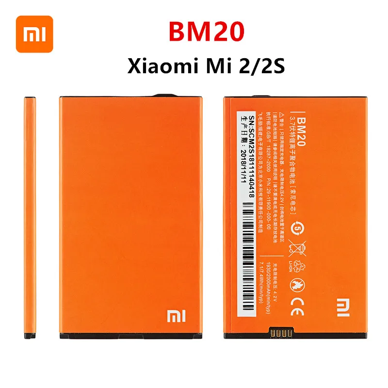 xiao mi 100 orginal bm20 2000mah battery for xiaomi mi 2 mi2s mi2 m2 bm20 high quality phone replacement batteries free global shipping