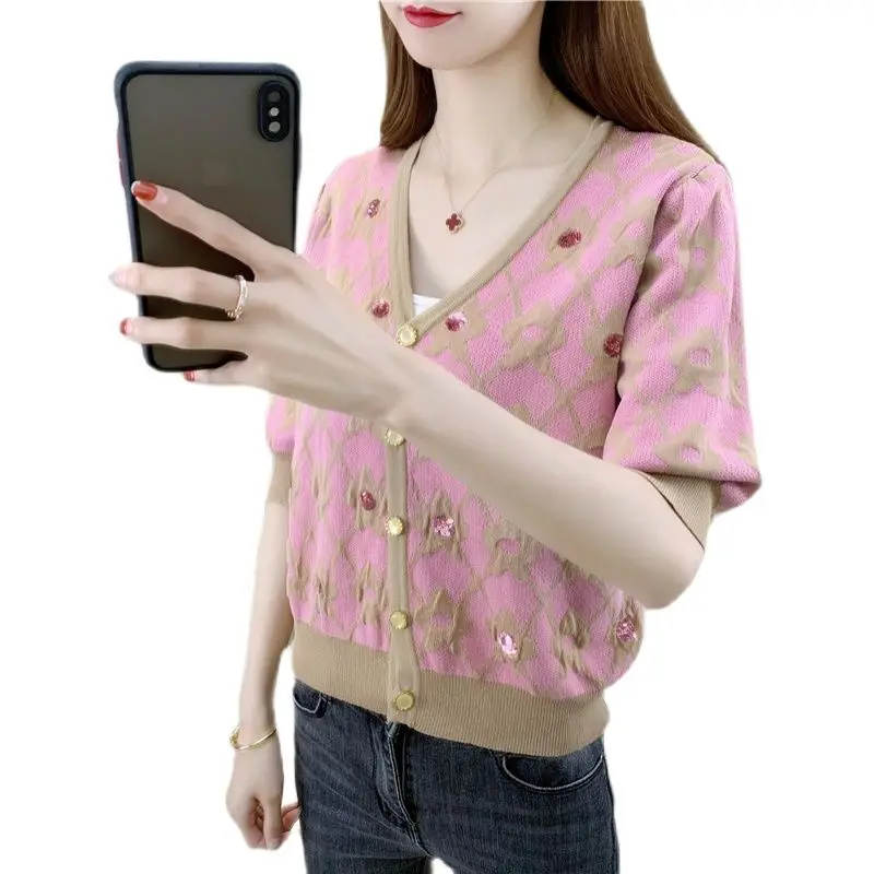 Трикотажный кардиган с V-образным вырезом в полоску |