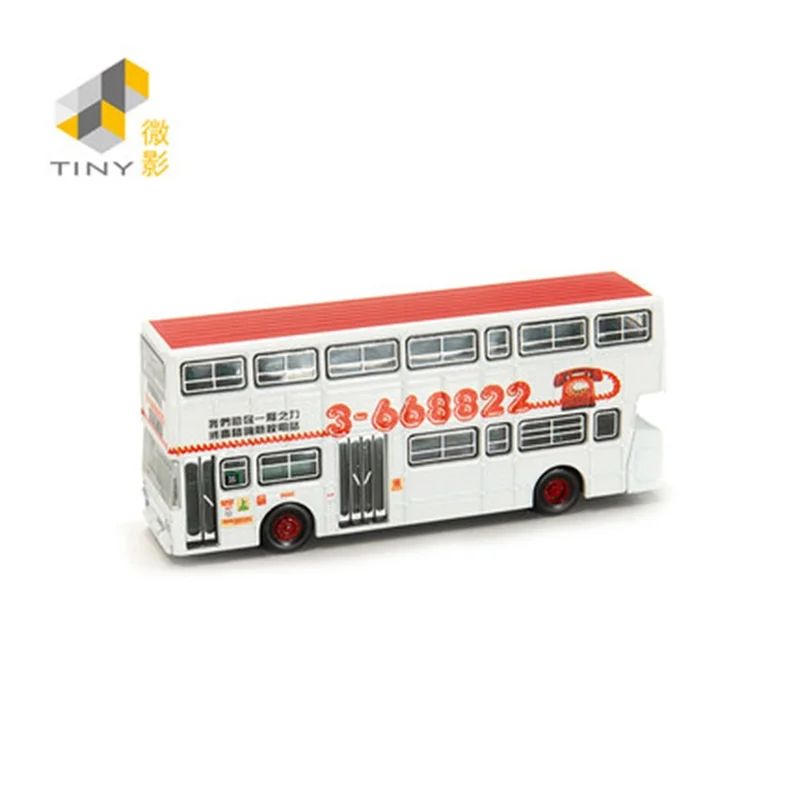 

Tiny 1:64 KMB 9 Treasure of Bariland Simulation Model Car