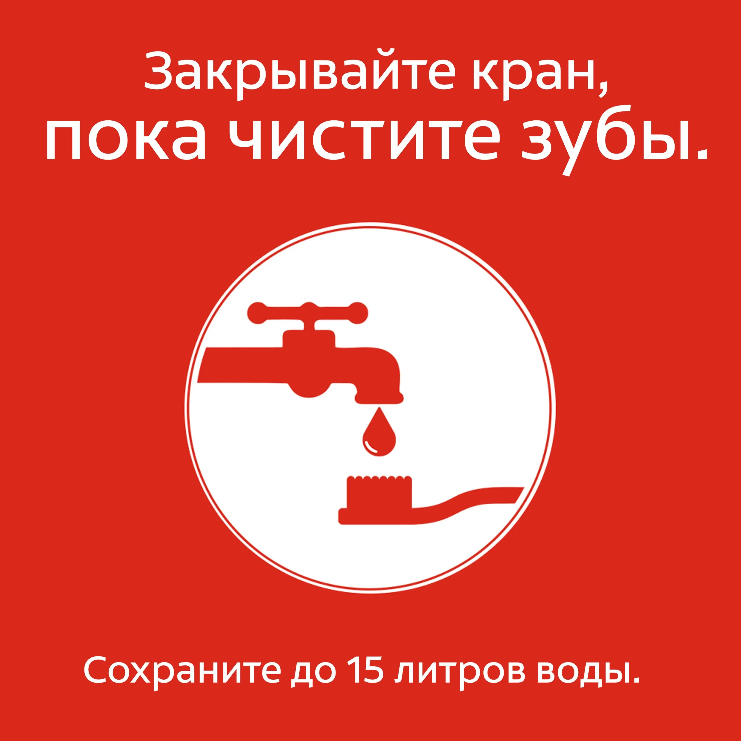 Зубная паста Elmex Сенситив Плюс для чувствительных зубов 75 мл | Красота и здоровье