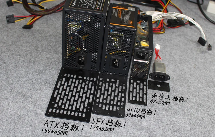 Компьютер небольшой 1U источник питания слово Безель ободок SFX шасси ATX уровень