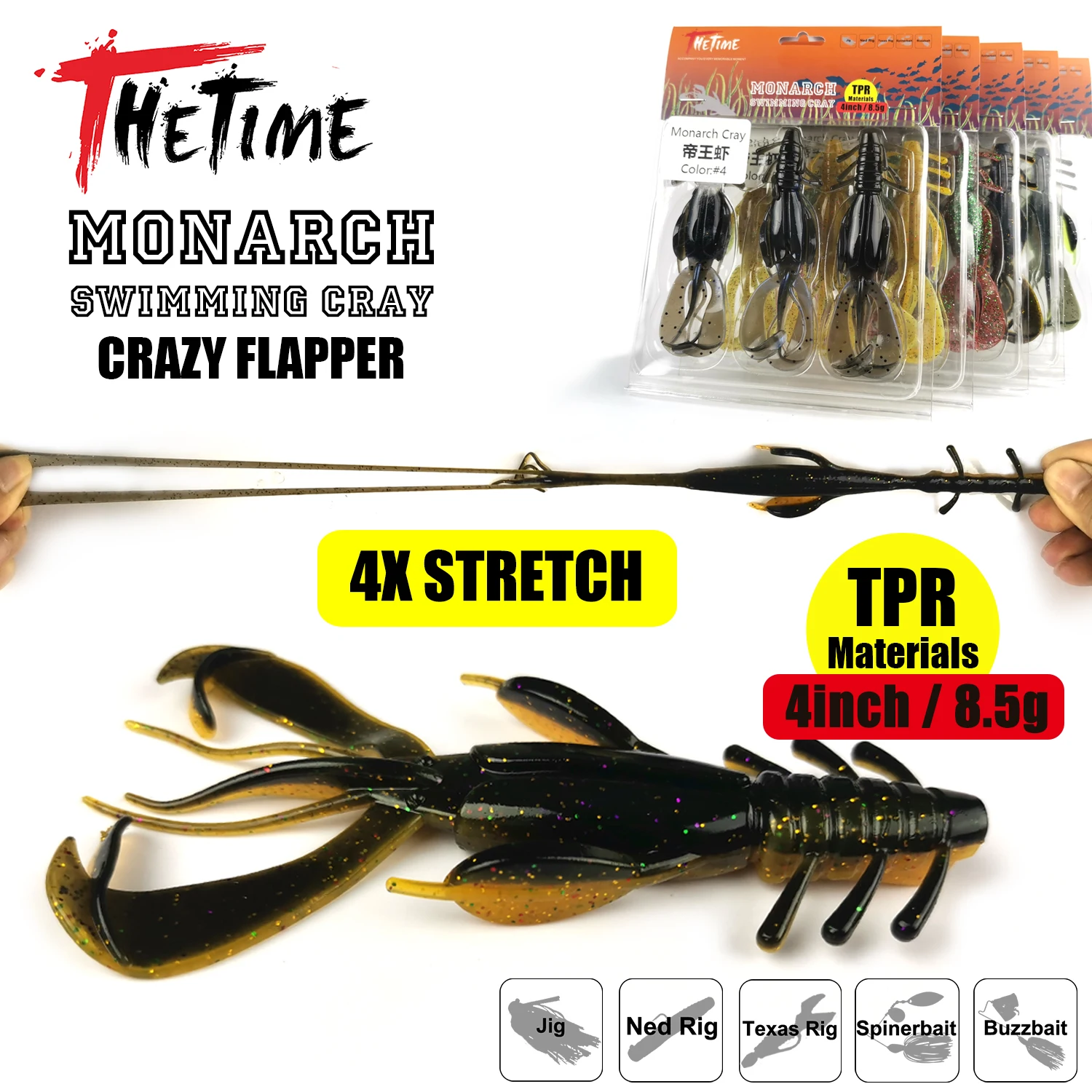 2021 THETIME Новинка Monarch Cray сумасшедшая Хлопушка 4 дюйма/8 5 г Мягкая приманка креветки