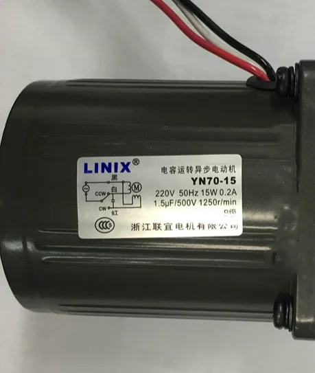 3 линии постоянная скорость LINIX motor YN70-15/ YN70-20/ YN70-25 220v | Инструменты