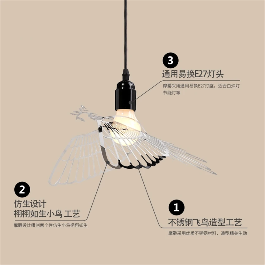 Скандинавские полые крылья подвесные светильники с птицами железные для
