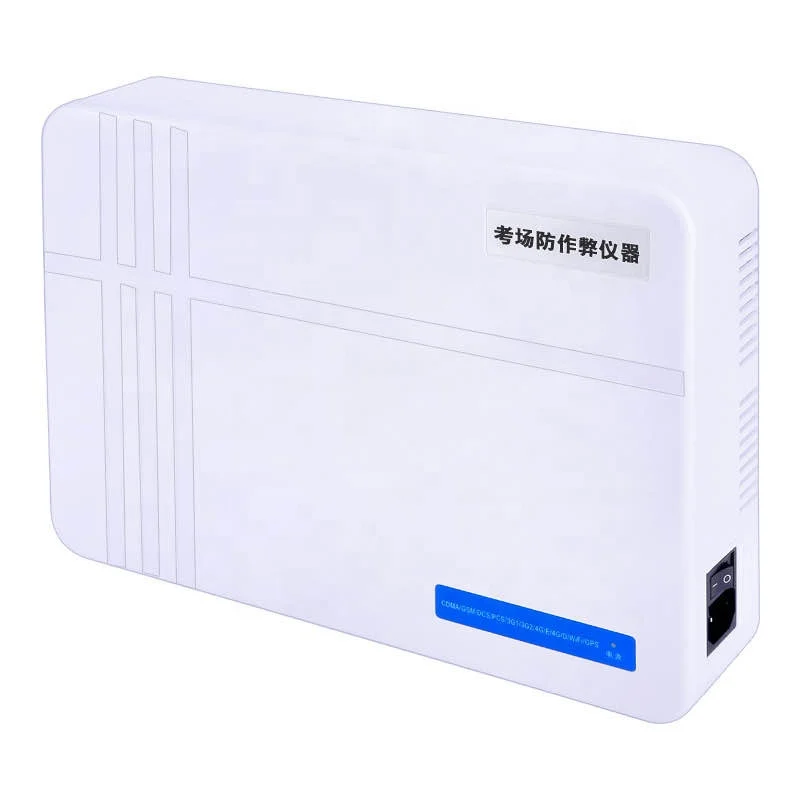 

Network blocking device prevents children from being obsessed with games 2.4G + 5.8GWiFi shield jammer home