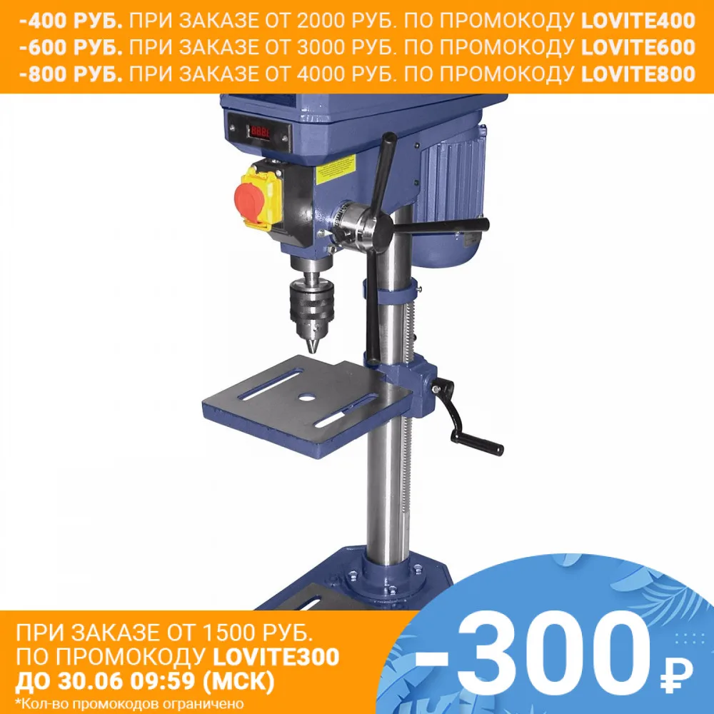 Станок сверлильный Кратон DM 06|drill machine|machine drill |