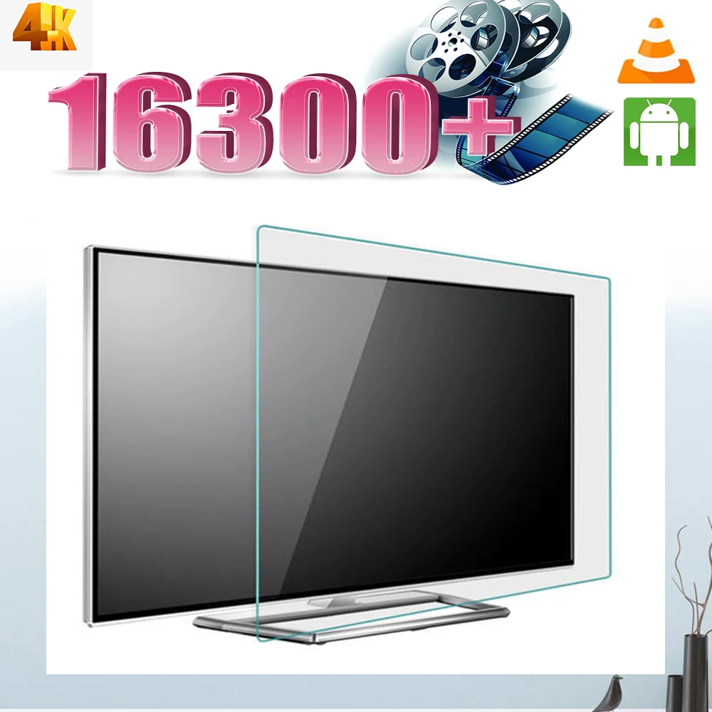 

make up price PC VLC 12-M