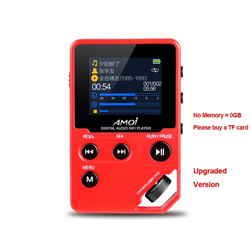 Upgrade No Memory Портативный hifi музыкальный плеер без потерь 1536K аппаратное декодирование эквалайзера 1," экран CNC Металл DSD64 MP3 плеер - Цвет: Upgrade No Memory