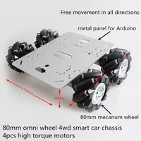 diy 80mm mecanum wheel smart car chassis kit 4wd omni directional mobile robot platform 4pcs high torque motor for drift agv