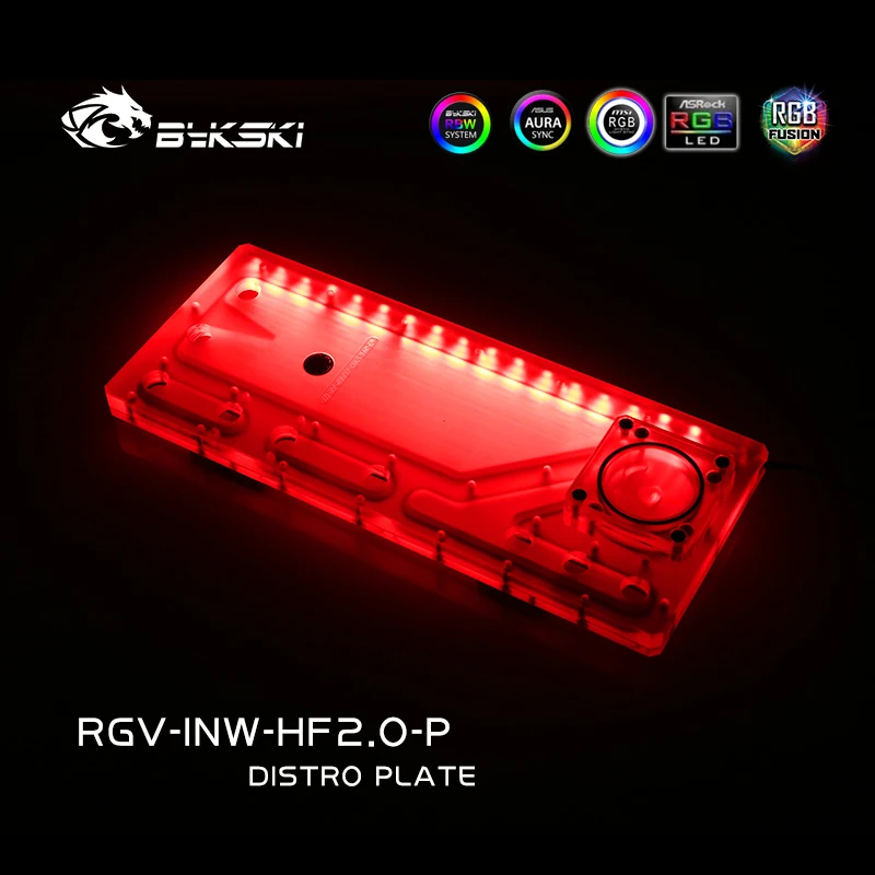 Bykski RGV-INW-HF2.0-P доски для водных путей освещения в Win H-Frame2.0 RBW 5V водяного блока