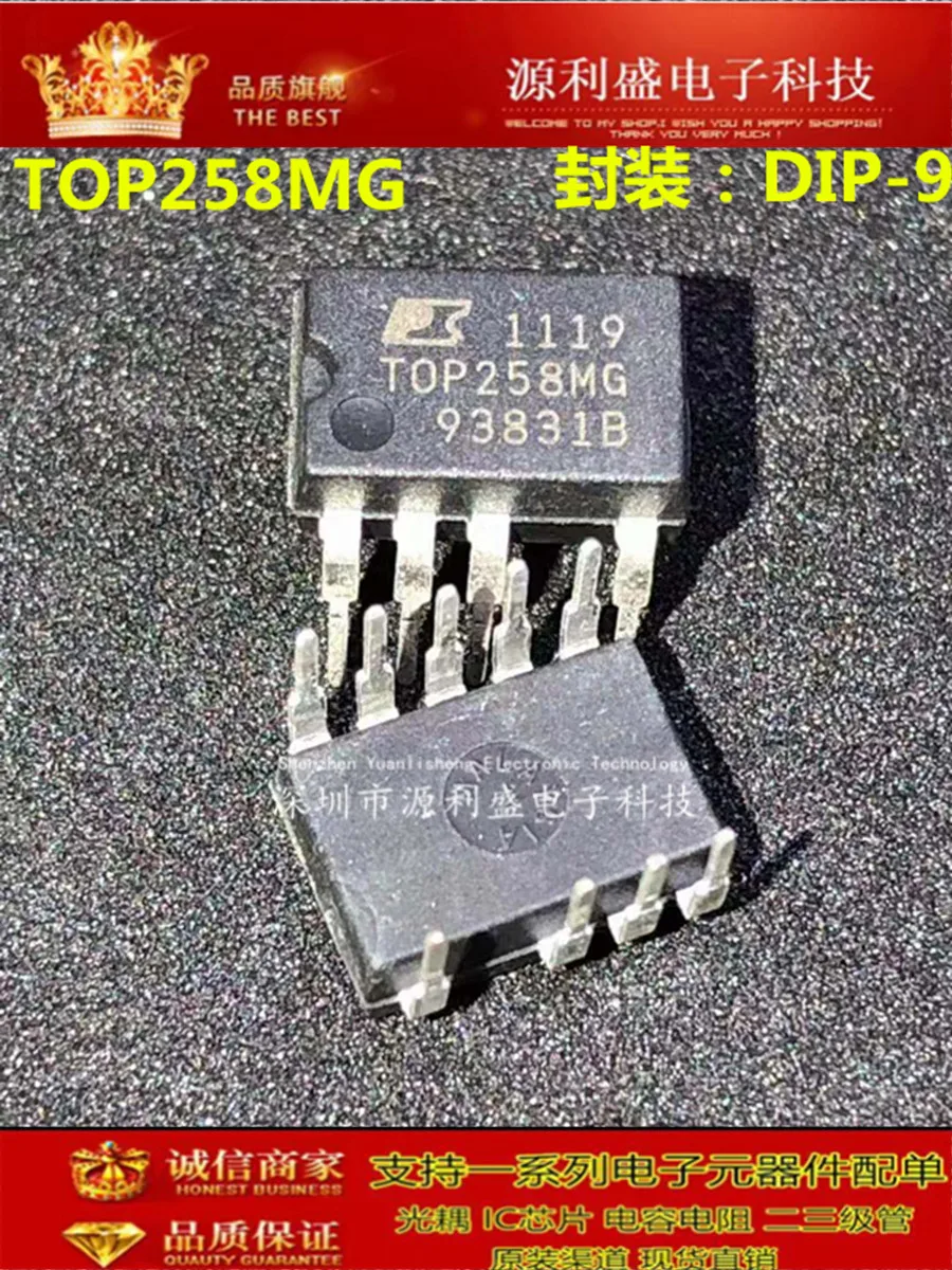 TOP258MG TOP258 TOP258M DIP 9 TOP258MN DIP9|Аксессуары для демонстрационных стендов| |