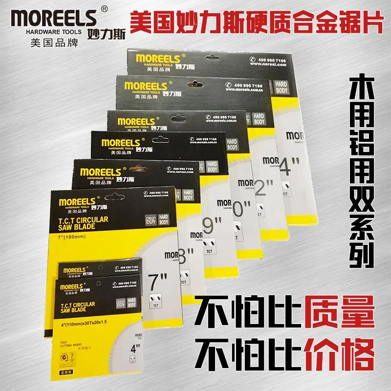 4 дюйма 30T 40T лезвие для пилы твердосплавный режущий диск поделок и украшения