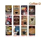 Металлический постер для бара, паба, гаража, гостиницы, кафе, дома