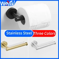 toilet paper holder stainless steel roll holder storage creative brush bathroom paper towel holder wall mount