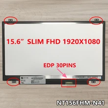 15.6 Inch Lcd Display Modules NT156FHM N41 N31 B156HTN03.4 B156HTN03.6 B156HTN03.8 30pins EDP 1920*1080