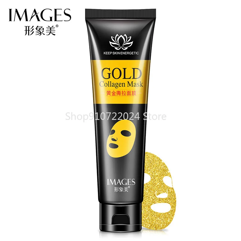 

24k Gold Remove Blackhead Mask Shrink Pore Skin Acne Treatment Blackheads Remover Masks Facial Moisturizing Cream Face Care