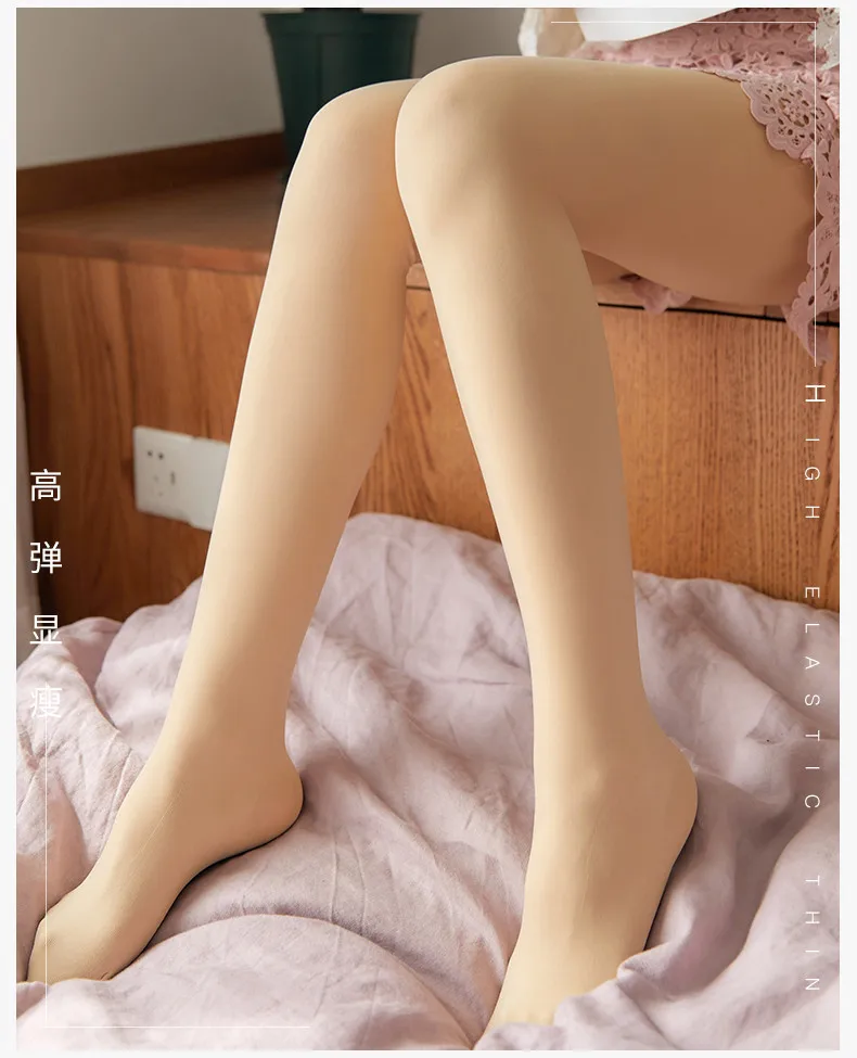 Осенние женские колготки, колготки, кашемировые, Collant Femme, сексуальное теплое платье, черные чулки, Collants, бархатные леггинсы, бесшовные трусики