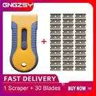 Скребок CNGZSY для лезвия бритвы, выдвижной безопасный скребок, Виниловая наклейка, очиститель клея для окон, керамики, духовки, инструмент для тонирования стекла, E16 + 30 м