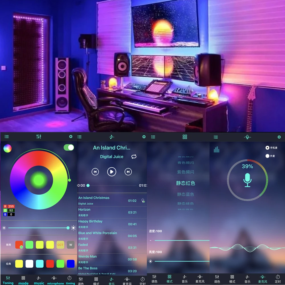 

LED Light Strip RGB 5050 WIFI Bluetooth Controller Flexible Decoration Backlight Small Night Light Indoor Luminous Lights Strips