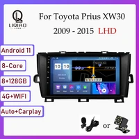 wifi 4g car radio multimedia video player for toyota prius xw30 2009 2015 left hand drive lhd android 11 octa core auto carplay