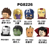 2021 pg8226 building blocks heroes tree man head action figures christmas toys gift for children toys